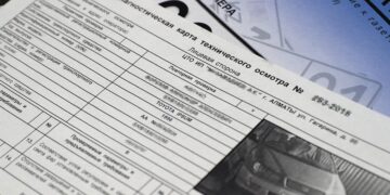 Техникалық байқау құжаты таяуда цифрлы форматқа көшеді