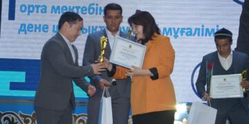 Ұстаз аты мәңгілік