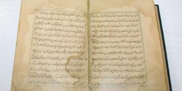 Қасым ханға қатысты қолжазба табылды