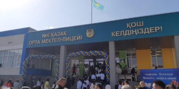 Есікте 1500 орындық жаңа мектеп пайдалануға берілді