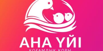 “Ана үйі” қоры туралы не білеміз?