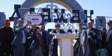 Аламан би саябағы ашылды