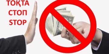 Жемқорлықпен күреске еріктілер де тартылмақ