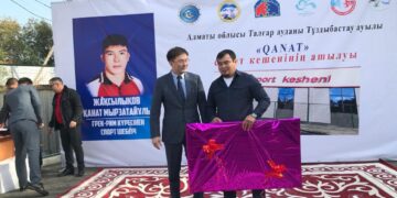 Мереке қарсаңында спорт кешені ашылды