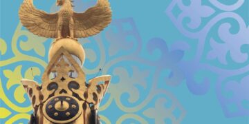 Мәртебесі биік мереке