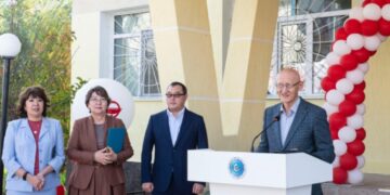 Онкологияны анықтауға арналған медициналық кешен табысталды