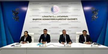 Радиофобиядан арылу қажет