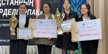 Дарынды шәкірттер дебат сайысында дараланды