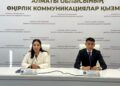 Газ қауіпсіздігі қатаң бақылауда