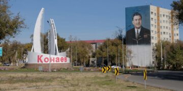 Қонаев әкімдігі: Елдімекендер шекарасының өзгеруі халықтың тұрмысына әсер етпейді