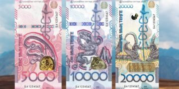 Жаңа банкноттар таныстырылды