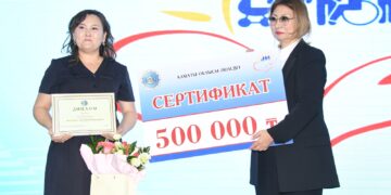 Ізгі жандарға құрмет