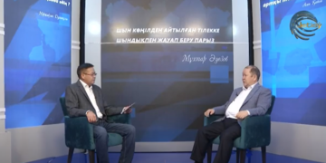 Болашақ ұрпақ газетке бет бұрады