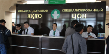 Алматы облысында алғашқы мамандандырылған ХҚКО ашылды