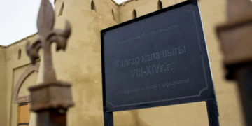 Талғардың тарихы терең