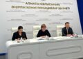 Тозған инфрақұрылым желілері азаяды