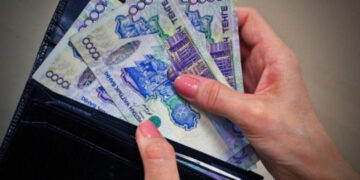 Ең төмен жалақы мен зейнетақы мөлшері өзгереді