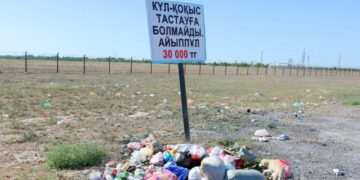 Қоқыс тастағандар қыруар айыппұл арқаламақ