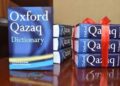 Qazaq Oxford Dictionary сөздігі таныстырылды