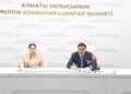 Мыңдаған жұмыс орны ашылады