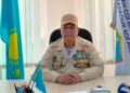 Антына адал азамат