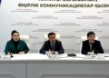 187,5 мың га жер цифрлық көшірмеге енгізілген
