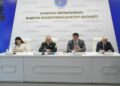 Цифрлық көшірме дайындалды