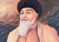 Абыздан жеткен аманат