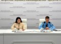 Облыста балық аулау бойынша 86 заң бұзушылық тіркелді