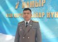 Антына адалдық танытқан