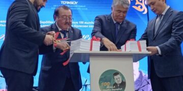 Аспантаудан Анадолыға жол