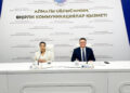 Медициналық ұйымдар қаржыландырылды