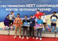 NEET санатындағы жастар арасында үстел теннисінен турнир өтті