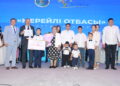 «Мерейлі отбасы» байқауының жеңімпаздары анықталды