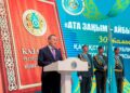 Конституция күніне орай салтанатты шара өтті