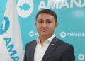 Алматы облыстық «AMANAT» партиясының атқарушы хатшысы тағайындалды