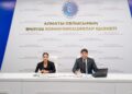 Алматы облысында кадр резервіне іріктеу аяқталды