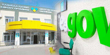 ХАЛЫҚ ИГІЛІГІ ҮШІН