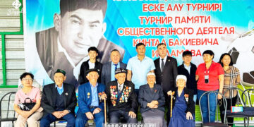 Өнегесі ел есінде