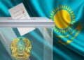 Тапшылық туындамайды