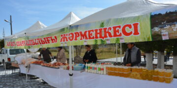 Референдум күні ауылшаруашылық жәрмеңкесі ұйымдастырылды