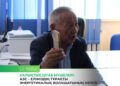 халықтық штаб мүшелері «Қазпочта» қызметкерлерімен кездесті