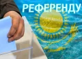 АЭС құрылысы: Қазақстан халқы бүгін таңдау жасайды