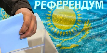 АЭС құрылысы: Қазақстан халқы бүгін таңдау жасайды