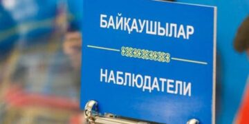 Алматы облысында референдумды AMANAT-тың 1200-ден аса өкілі бақылайды