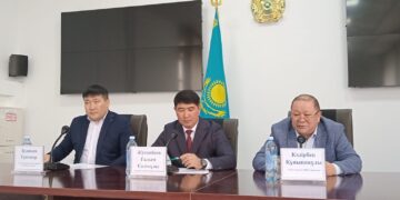 Бәсі бөлек басылым