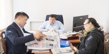 Аймақ айнасы