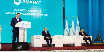 Алматы облысы: ауылдық округ әкімдерінің жұмысына жаңа серпін беріледі