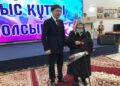 Баспана – бақыт шамы
