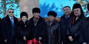 Ұлы тұлға есімі ұлықталды